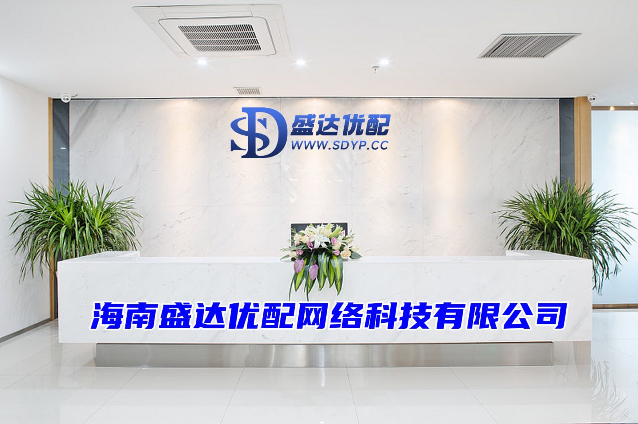 启盈配资-股票配资知识联系方式-申请股票配资-公司配资