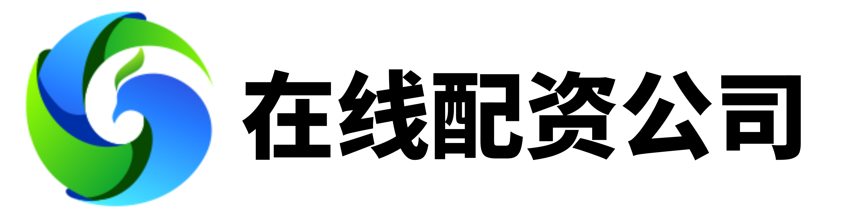 启盈配资-股票配资知识联系方式-申请股票配资-公司配资